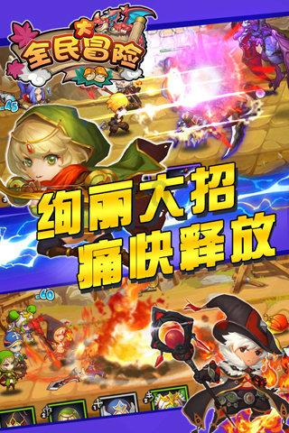 小猫钓鱼正版下载中文版
