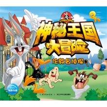 美丽妆阁丨五种日常美容养生方法