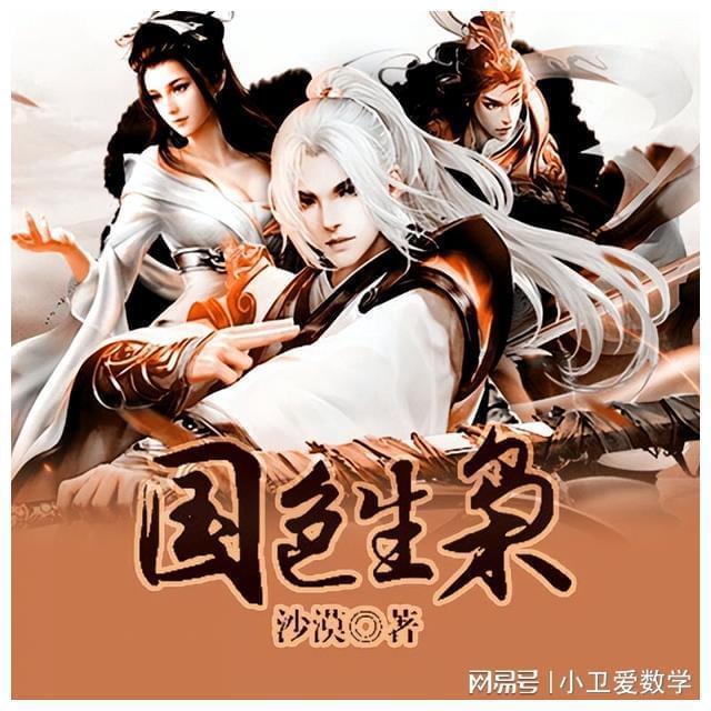 大清灭亡后，满人为活命纷纷剪辫子，为什么汉人不愿意剪掉辫子