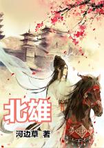 11连板 深中华A收关注函