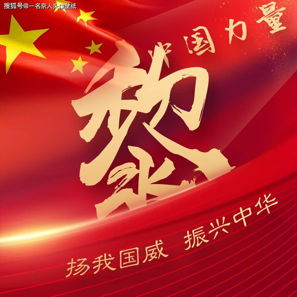 学习新思想 阅读“悦”精彩